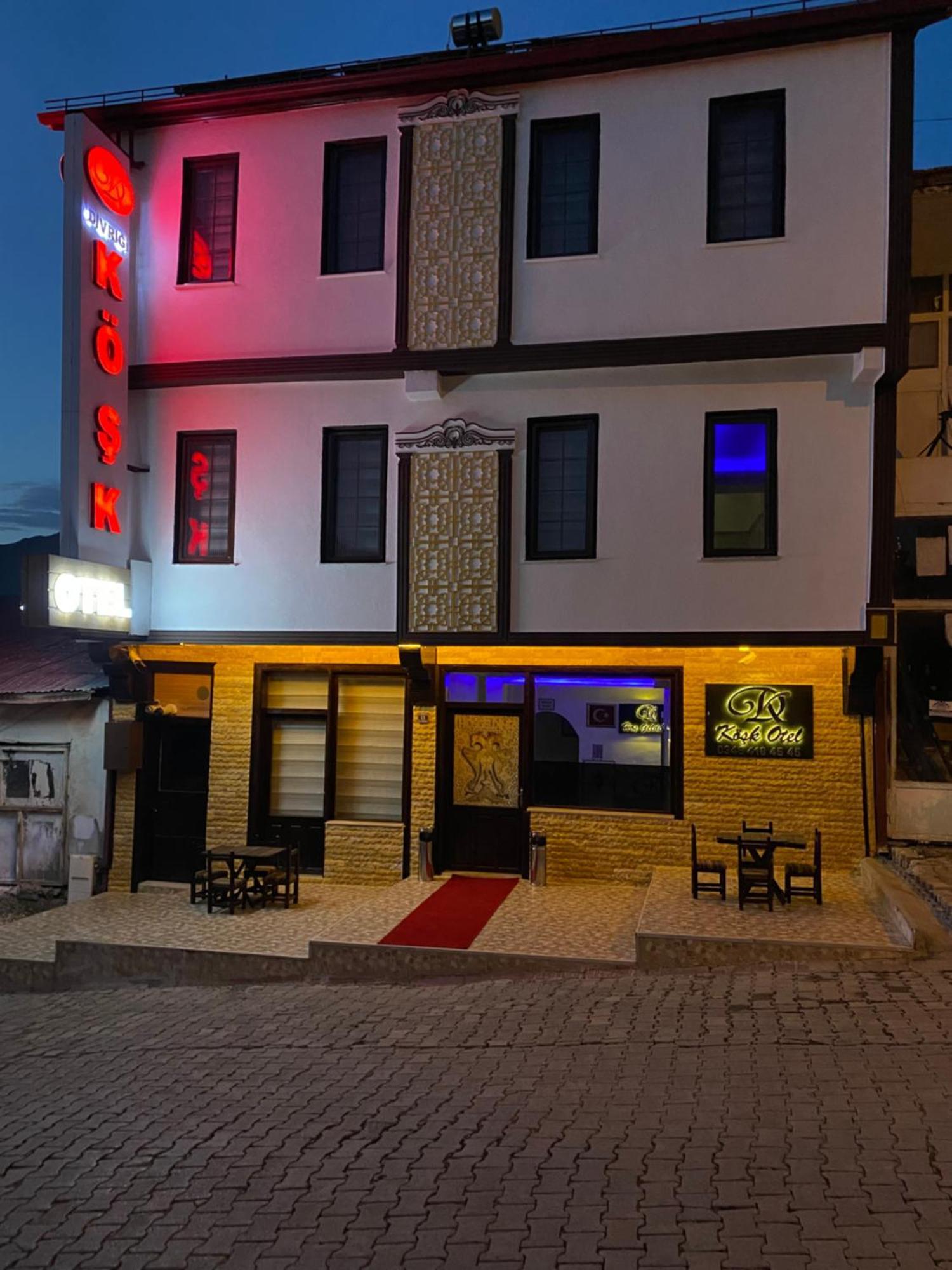 Divrigi Kosk Hotel エクステリア 写真